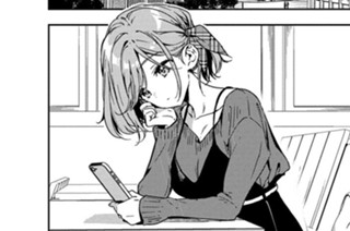 第58話 京極家の凶悪な姫(後編) 표지