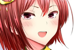 おまけ④ 표지
