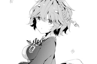 第２話 ［シンデレラは笑わない］（１） 표지