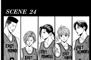 ＳＣＥＮＥ ２４ ＣＡＴＡＳＴＲＯＰＨＥ？ 표지