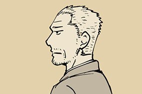 休載イラスト 표지