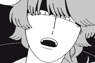 第１５話① 표지