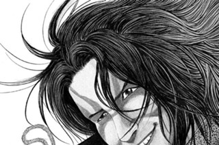 ＶＯＬ．２１ 六条合戦（２） 표지