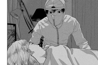 第５０話 夜中に、いきなりさ〜 표지