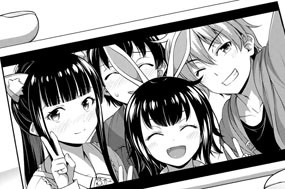 第２９話 アンジュ 표지