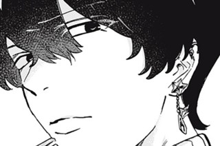 第１１話 魔法省副長官① 표지
