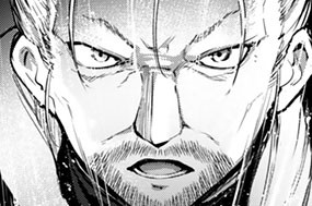 第十三話 ヴァンデッサの盾（二）1 표지