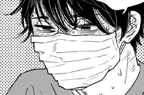第１０話 微熱（１） 표지