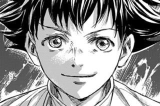 【第17話 (1)】 표지