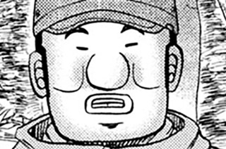 第１７７話 迷途 표지