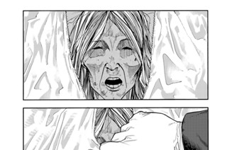 第１４６話 要のＤＮＡ 표지