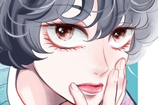 ｅｐｉｓｏｄｅ．５（１） 표지