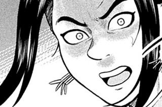 第６２話 エラーには必ず原因がある 표지