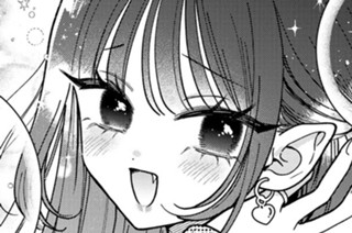 第１３話② しょっぱさに恋 표지