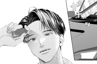 ＃１１ ． 海と好きな人（２） 표지