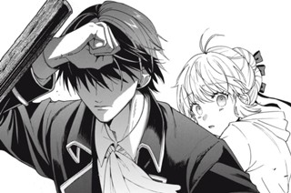 第７話 悪魔の横顔① 표지