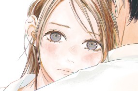 第７話 手に入れたいもの（１） 표지
