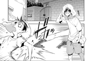 第37話 ［推理と回答］（１） 표지