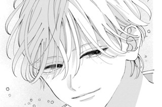 第９話 初デート（３） 표지