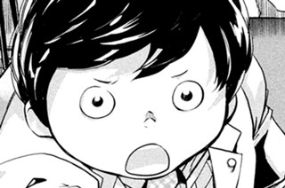 第３９話 胆力 표지