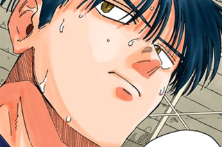 第５話 背負うもの① 표지