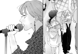 第１８話 夏の告白（２） 표지