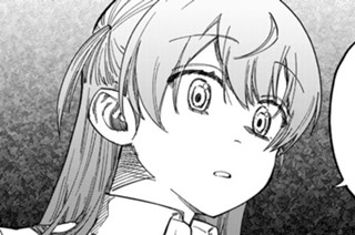 第４５話 名も無き殺人鬼④ 표지