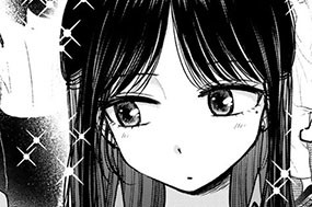 第２４話 きりちゃんは見た♥ 표지