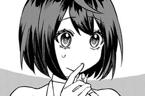 第３１話 船に乗ってみた（水着回） 표지