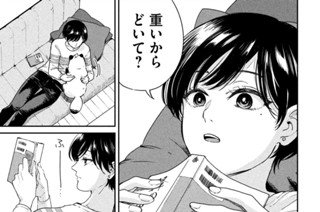 第６５話 怒り 표지