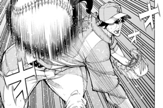 第５０話 亡霊 표지