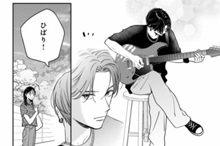 ＶＯＬ．００３ ふれあう（２） 표지