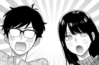 第２１１話 贅沢！新春カニパーティー！！ 표지