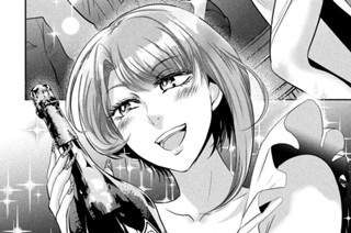 第３４話 真夜中の彷徨いボーイ 표지