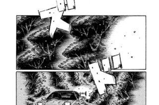 Ｖｏｌ．６５２ ヒーロー 표지