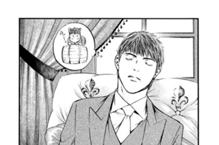 ＃４１８ 今だからわかること 표지