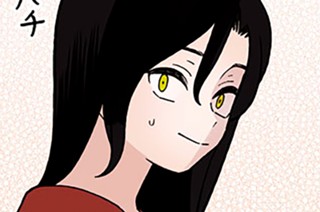 第５１話 送る男、去る男 표지