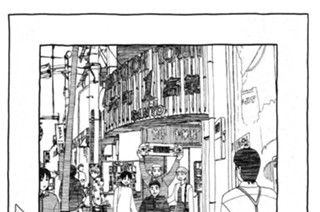 64화 ◆第64話 私が泣いた日。 표지