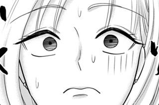 第１４話 美人だ...！ 표지