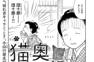 その１５２ 표지