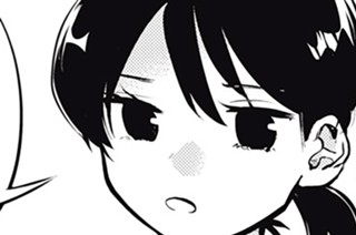 ＃１０７ 仕事と恋心 표지