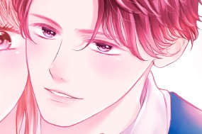 ｅｐ．５ 好きでいてほしいから頑張れるんです（１） 표지