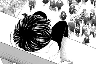 第２９話 （１） 표지