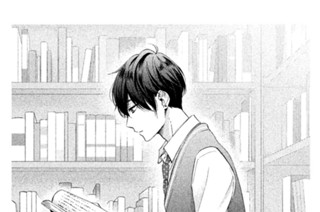 第３話 初めてのお部屋訪問 표지
