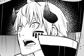 【第121話】 南方新地へ行ってみるⅡ前編 표지