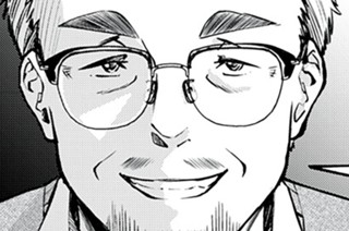 第２９話 国家プロジェクト 표지