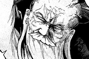第６７話 鬼神と桃の目 표지