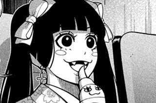Ｒ．５ ヤオヨロズ 표지