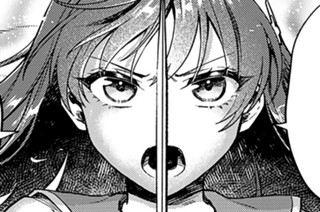 第３話 温泉勇者と火山の国② 표지