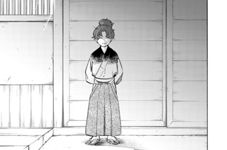 第二話 能ある烏は 표지